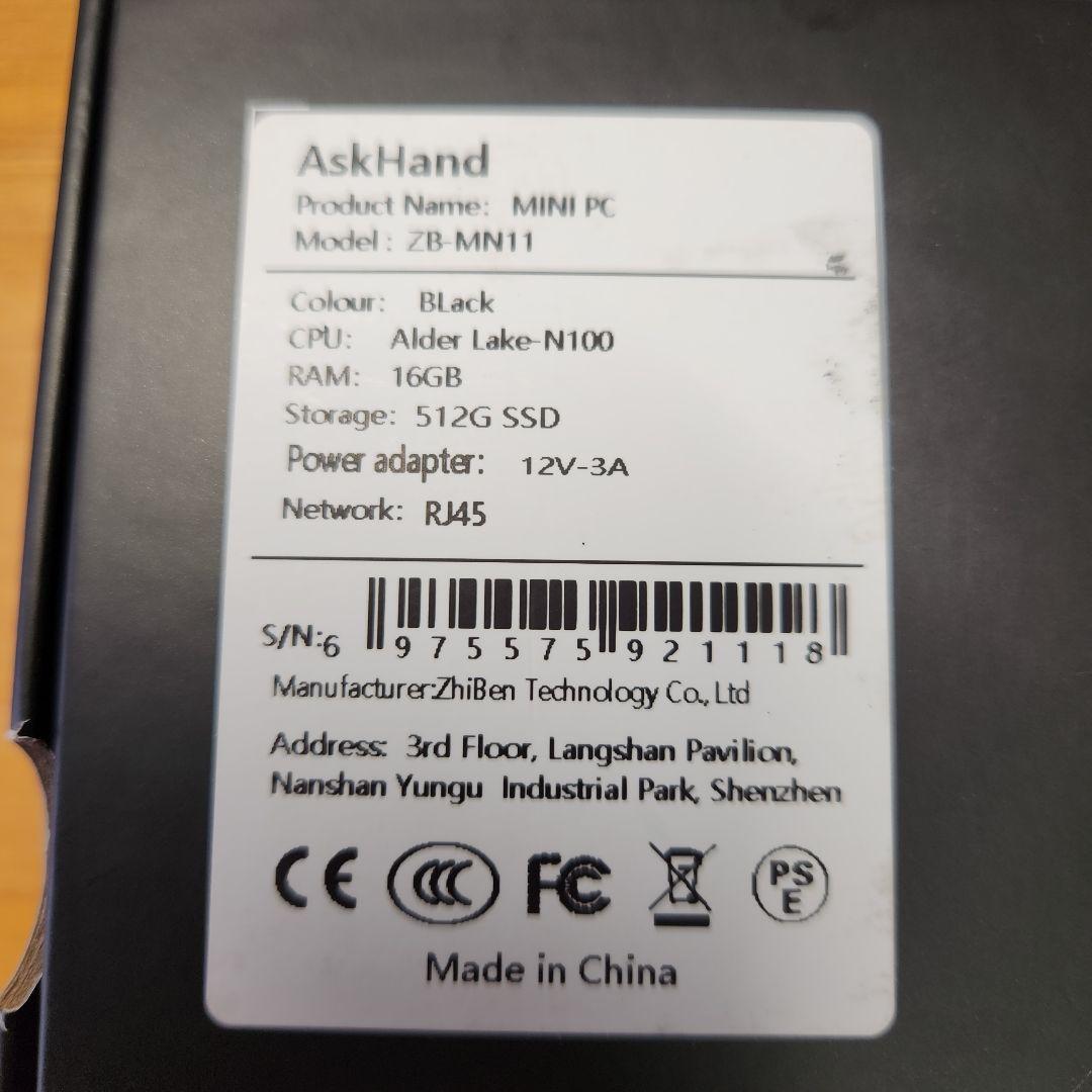 ミニPC intel N 100 16GB RAM 512G SSD