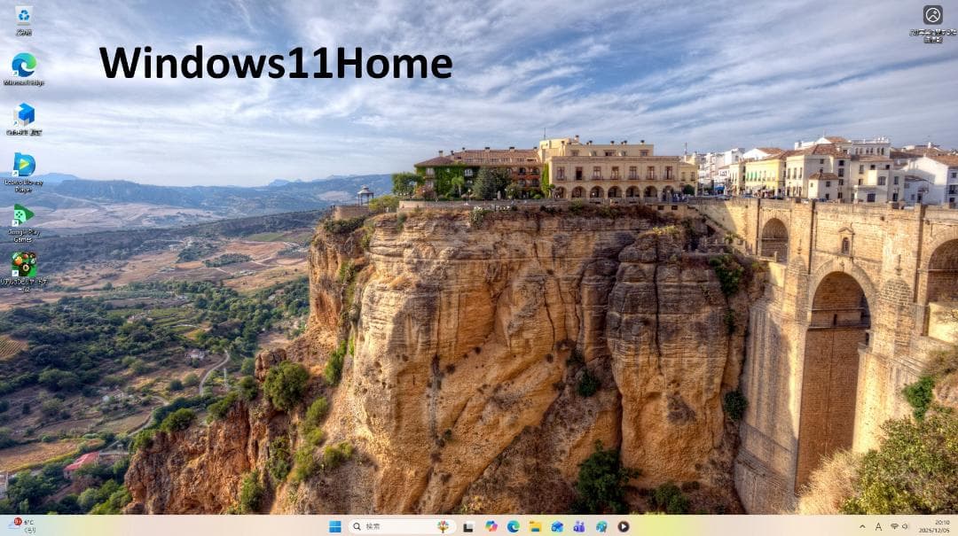 里親募集中!?1ヶ月ほど前にオークションで保護しました。保護パソです。