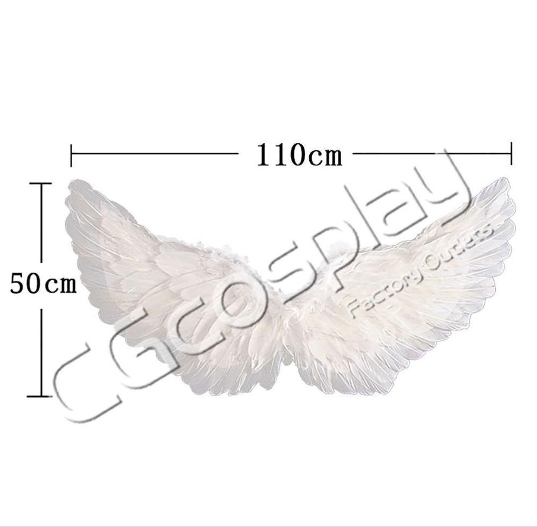 ブルアカ　ナギサ　コスプレ衣装　Lサイズ