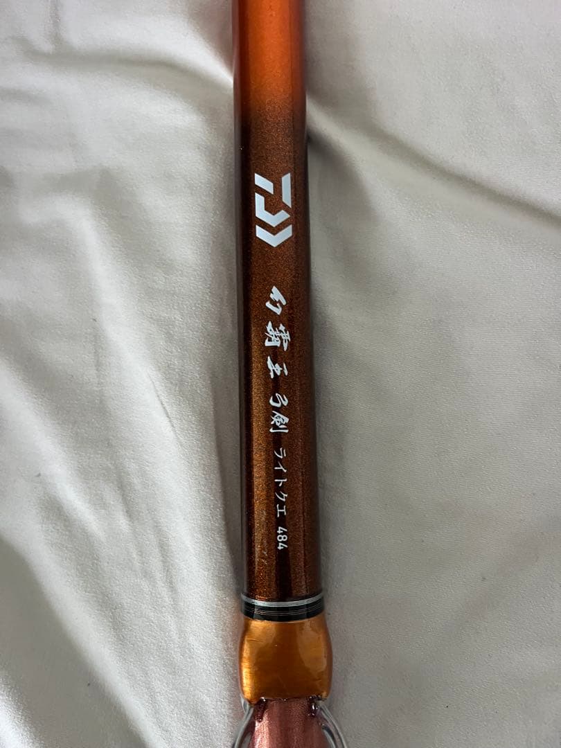 Daiwa 幻魔王弓剣　ライトクエ　　ダイワ