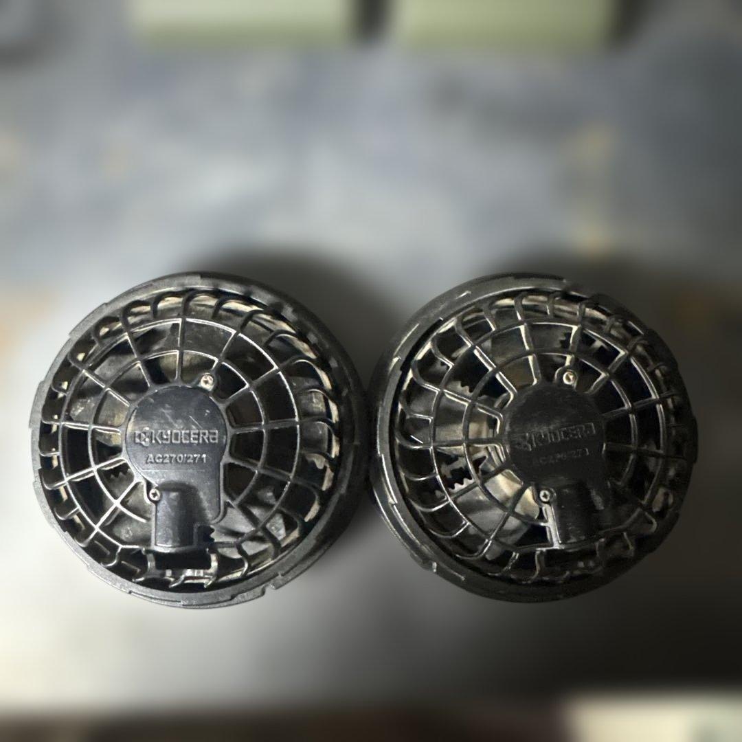 KYOCERA BURTLE ポータブルファン 2台セット