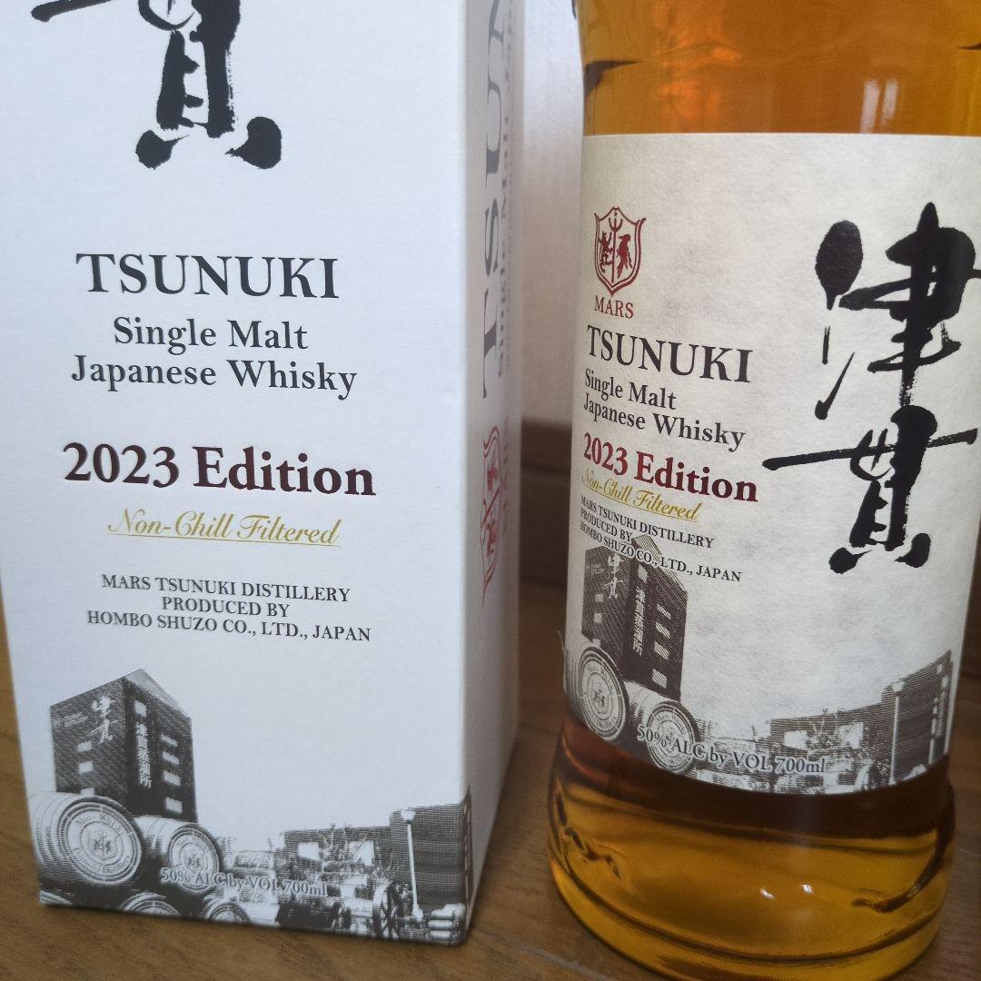 MARS TSUNUKI 2023/2024エディションウイスキー