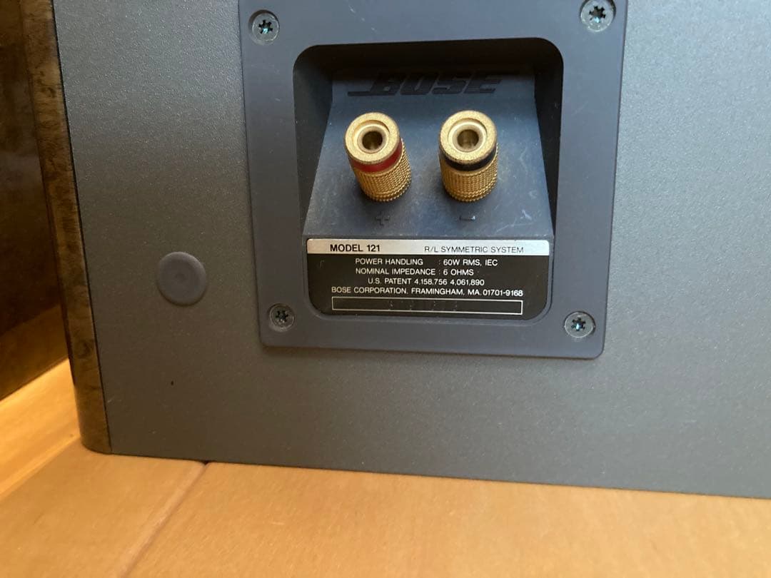 BOSE モデル121 モニタースピーカー　2台セット