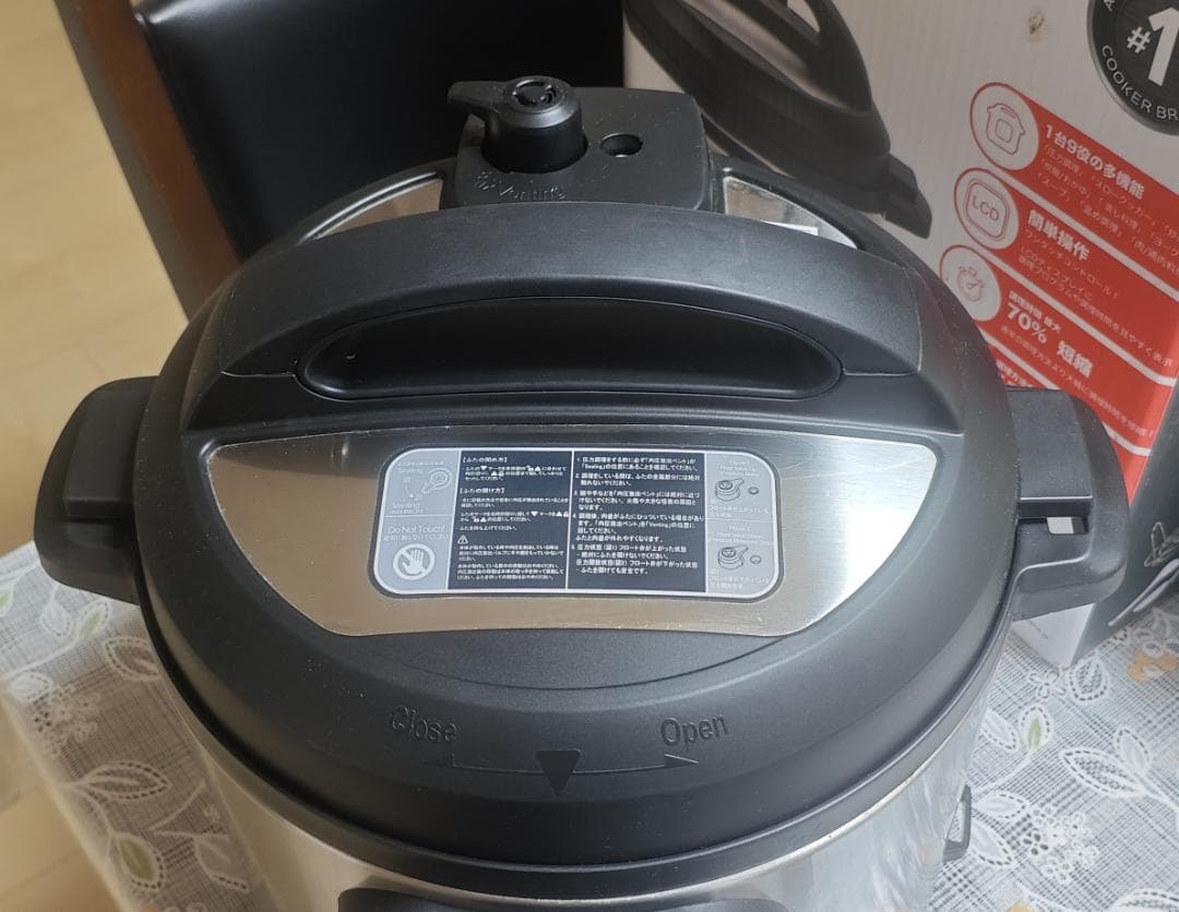 Instant Pot 9-in-1 6.0L マルチ電気圧力鍋