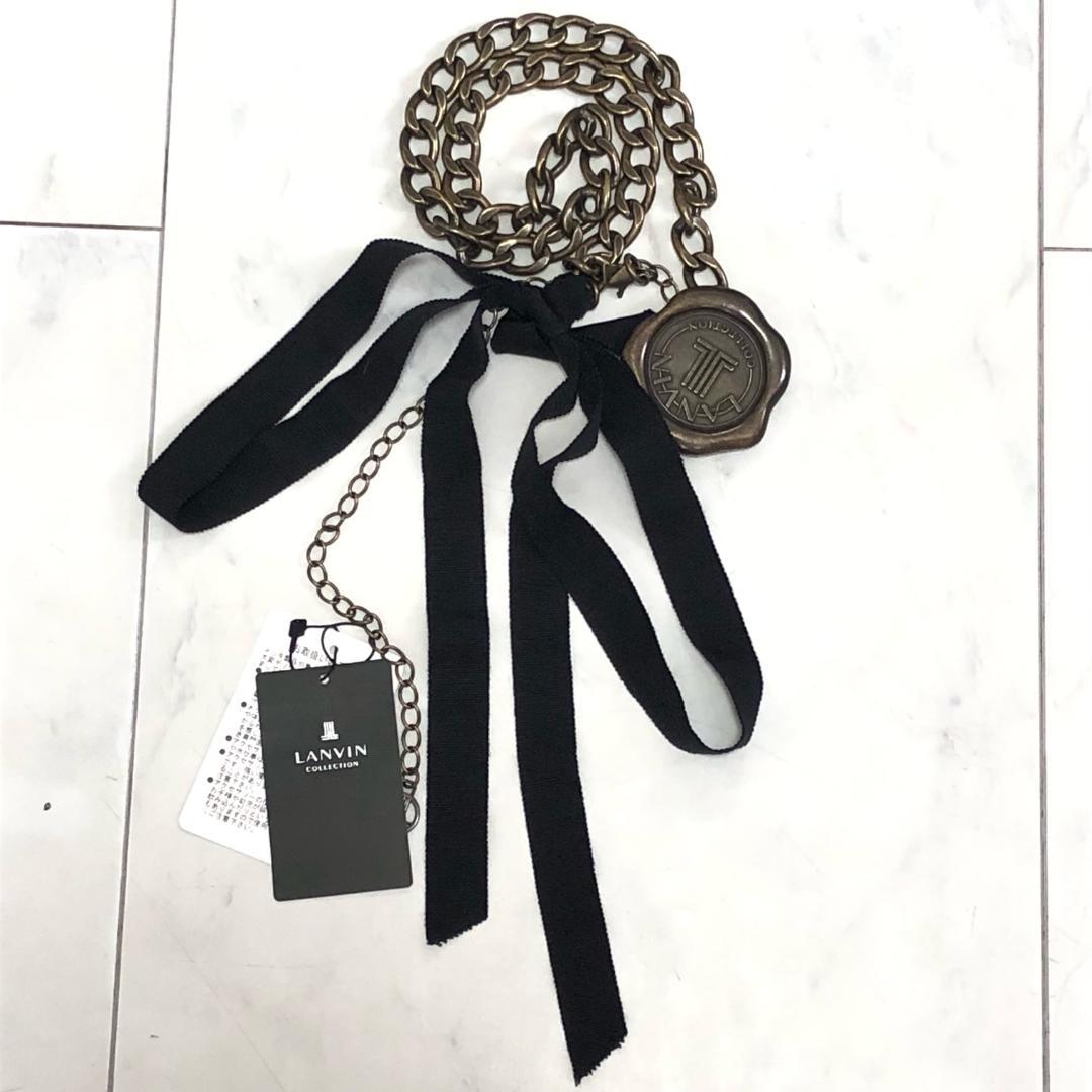 新品タグ＆値札付★3.6万 ランバンチェーンベルト ブラウン＆ブラック 個性的！