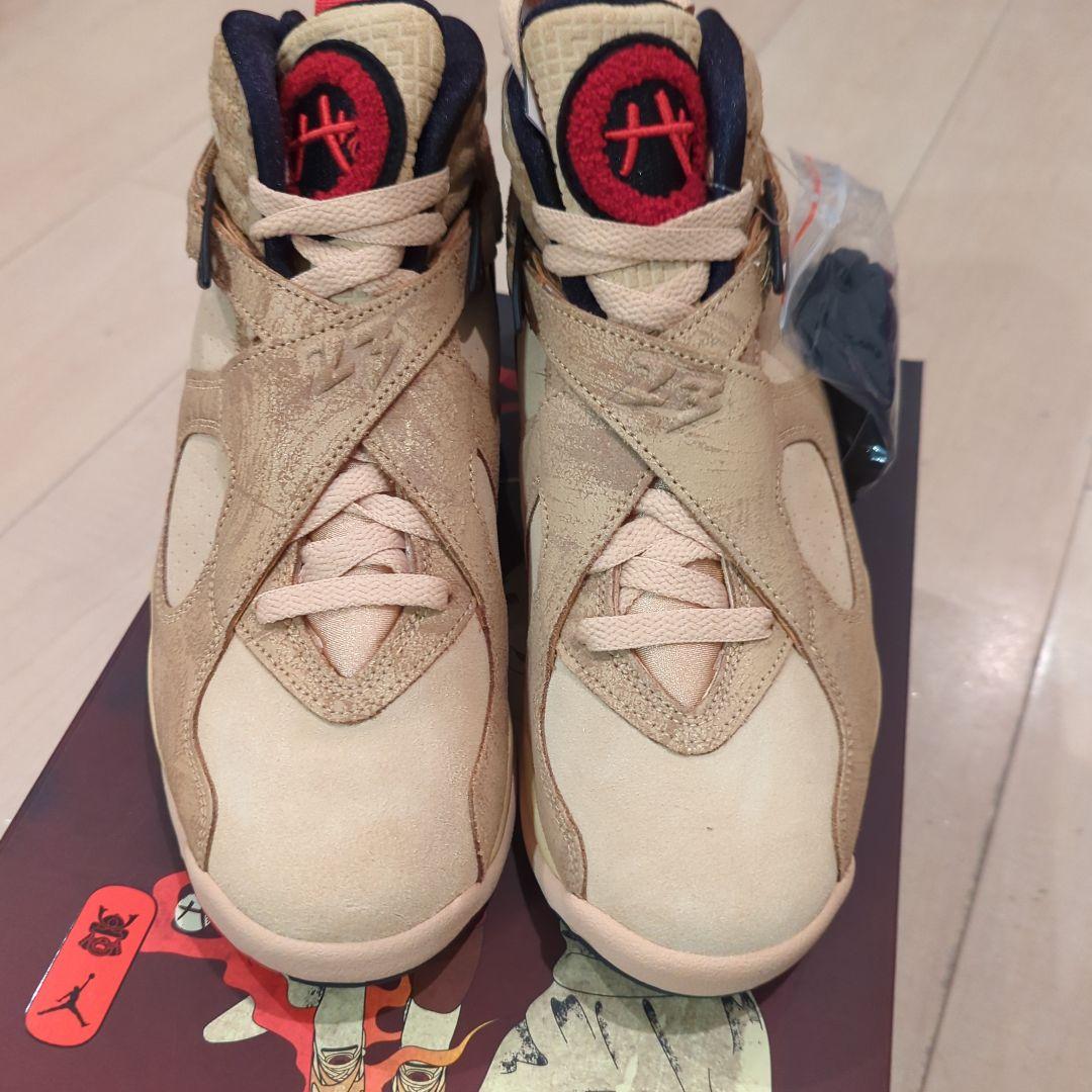 Rui Hachimura × Nike Air Jordan 8