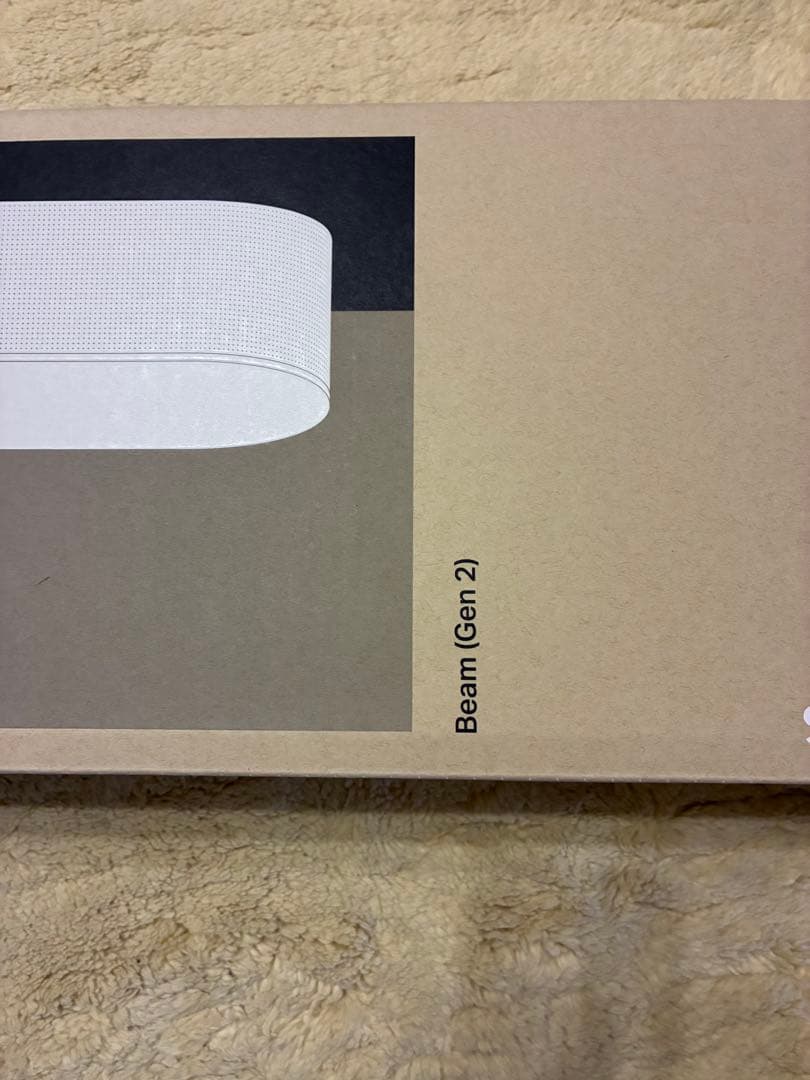 【美品】Sonos beam(gen2)シアターTVスピーカー