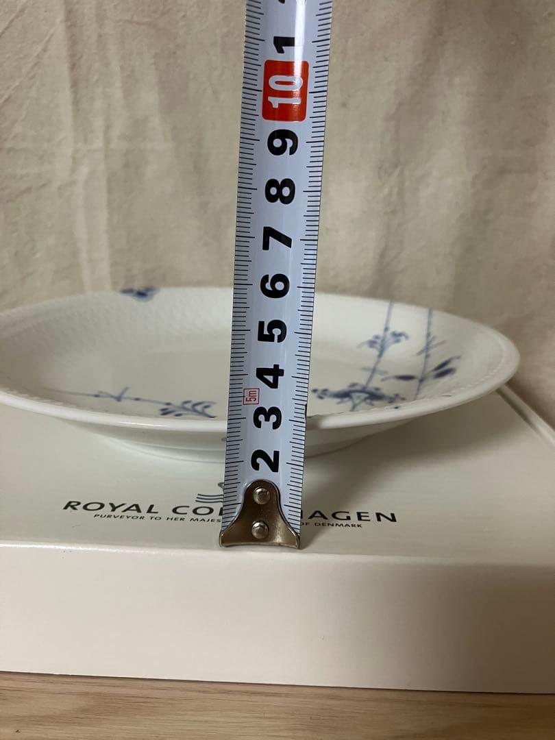 【新品未使用】ロイヤルコペンハーゲン／ブルーパルメッテ／プレート20cm 2枚