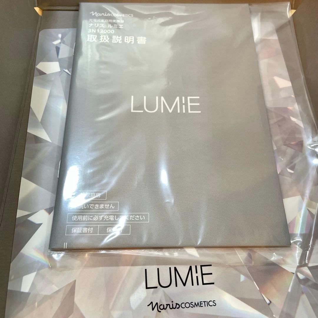ナリス　ルミエ　美顔器