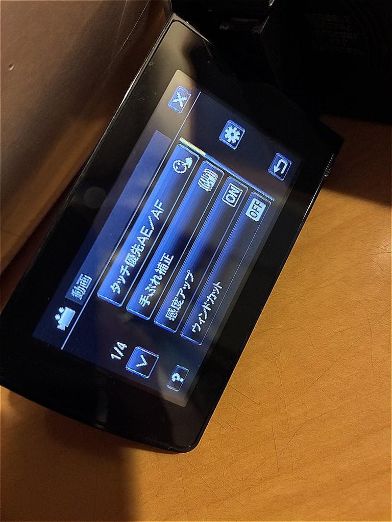 JVC Everio HDビデオカメラ 40倍ズーム エブリオ ビクター