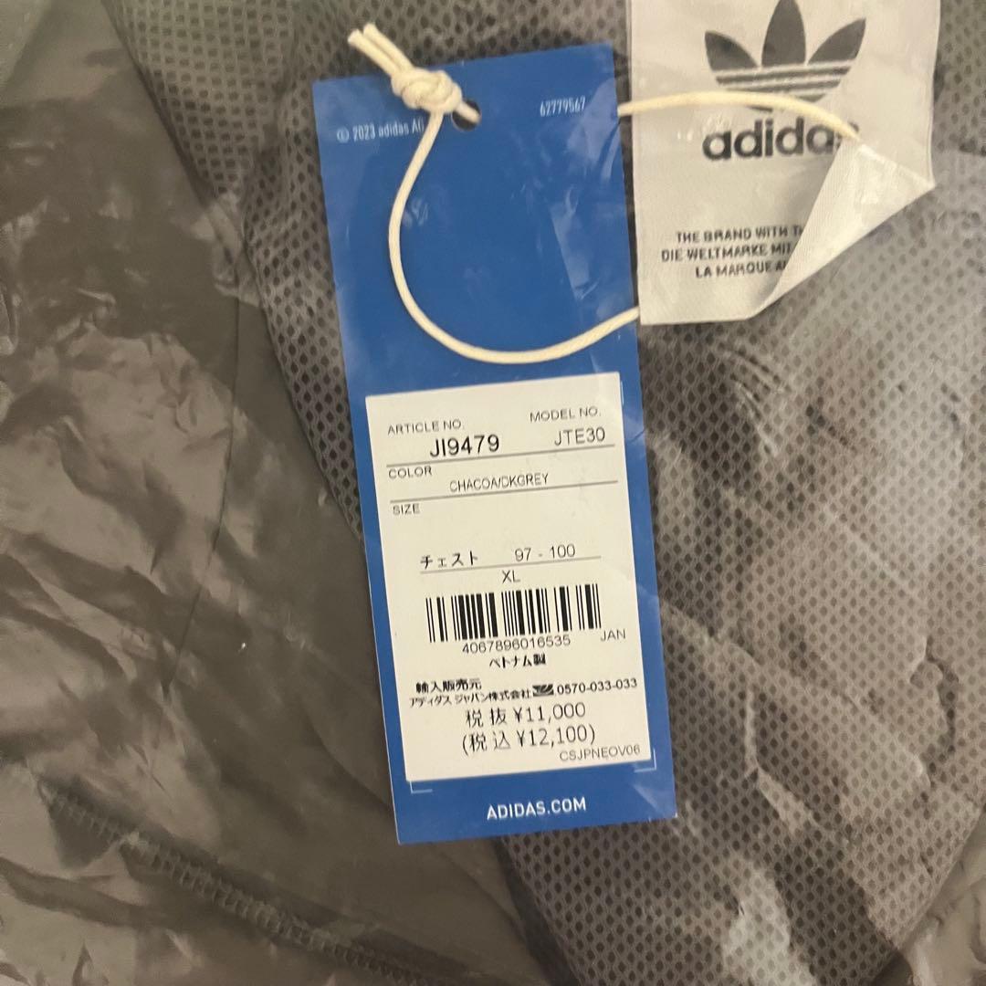 国内正規品【XLサイズ】レアル・マドリード トラックトップ