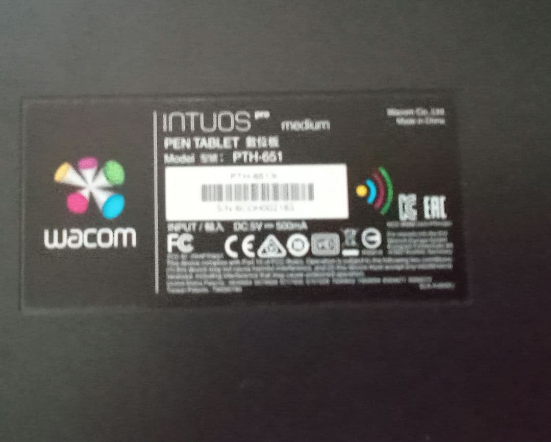 Wacom Intuos Pro Medium (PTH-651) タブレット