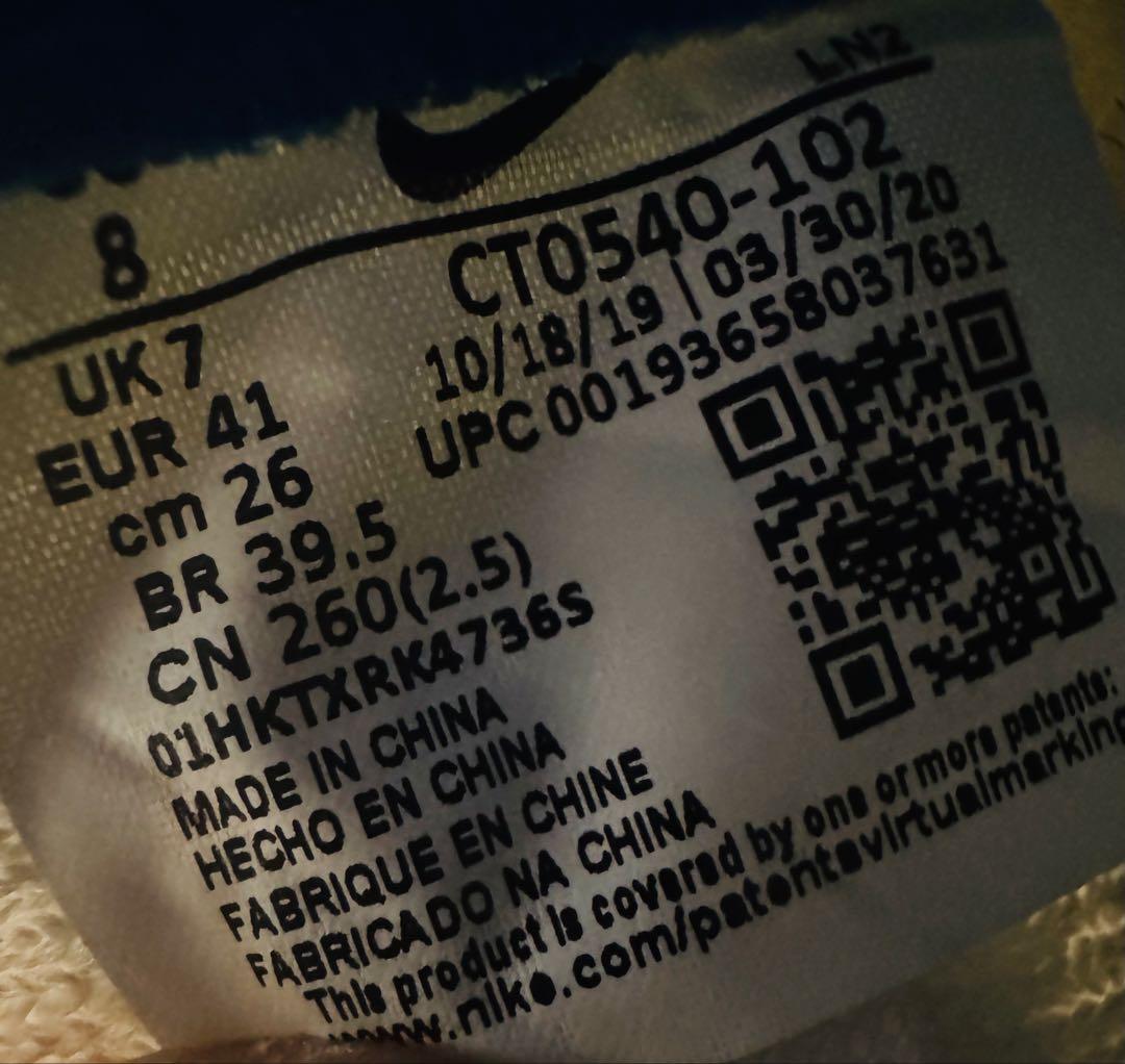 Nike ナイキ エア ズーム インフィニティツアー 26.0 ホワイト/ブルー