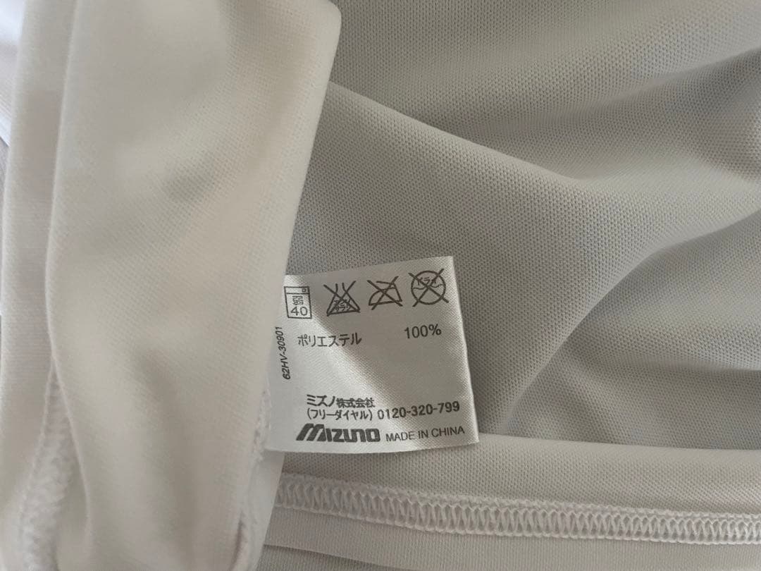 南野拓実 セレッソ大阪 ユニフォーム リバプール ASモナコ 日本代表