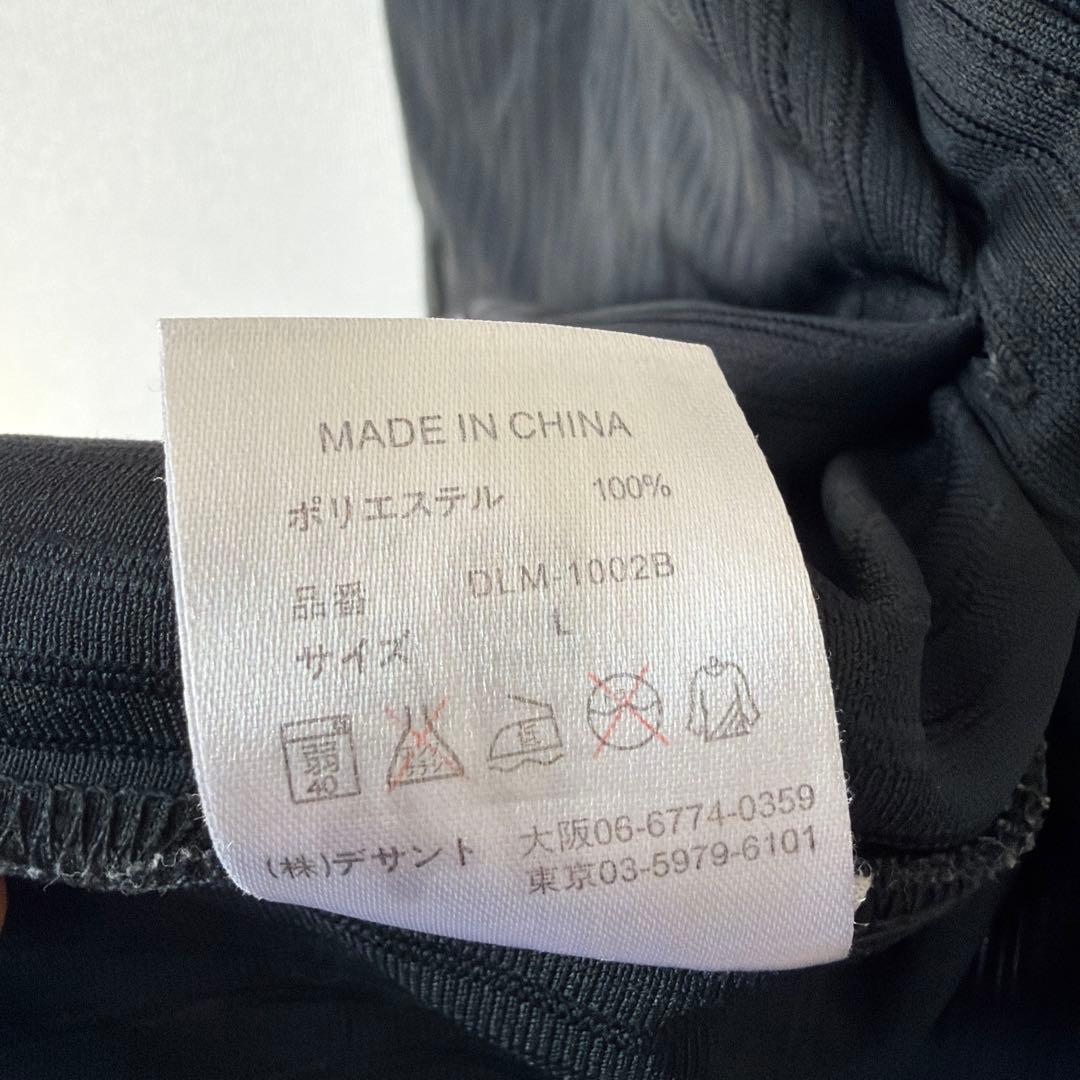 千葉ロッテ荻野貴司ユニフォームL