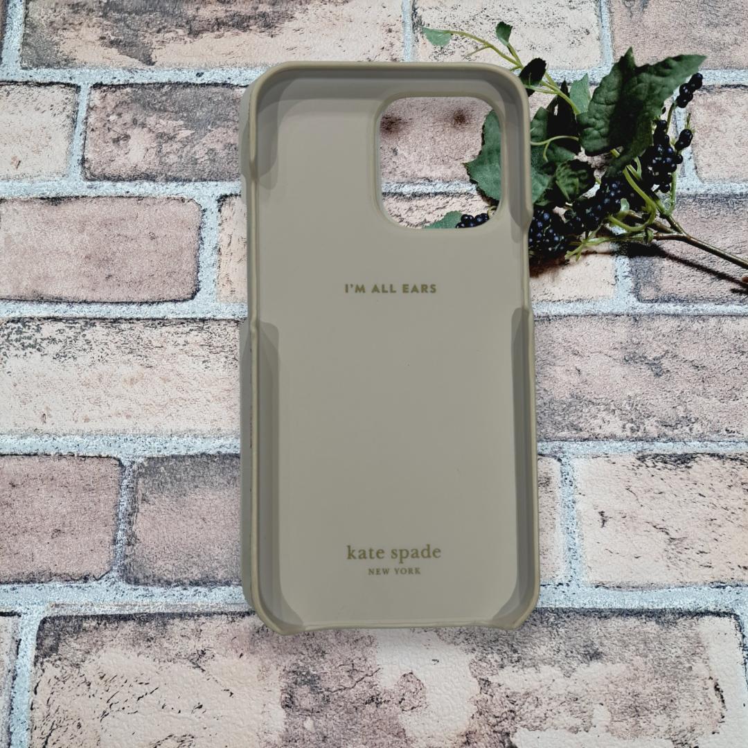 【正規品】 ケイトスペード iPhone13Pro対応ケース マルチ K9233