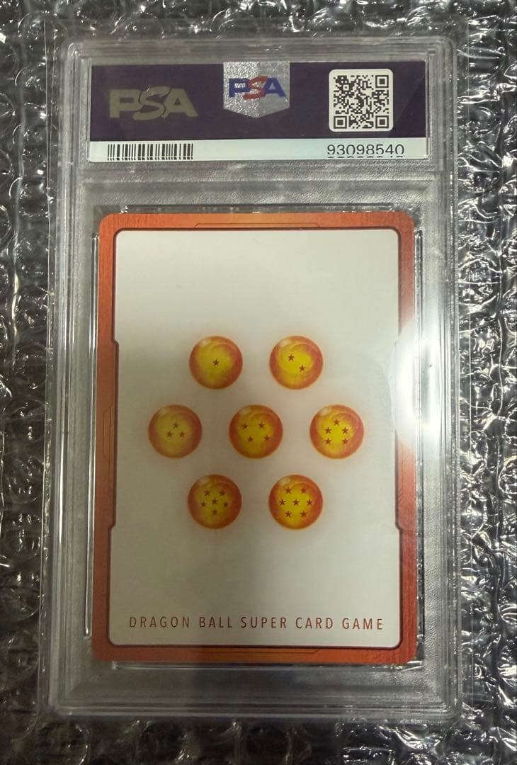 エ*ル様 人造人間17号 18号 エナジーマーカー パラレル PSA10 ④