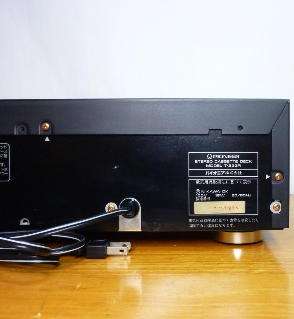 Pioneer パイオニア T-333R オートリバース カセットデッキ