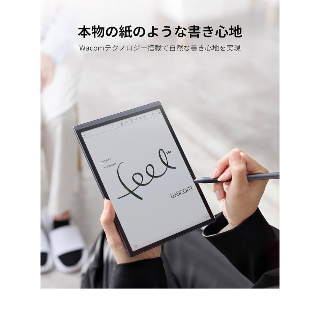 iFLYTEK AINOTE Air2 タブレット　ChatGPT搭載