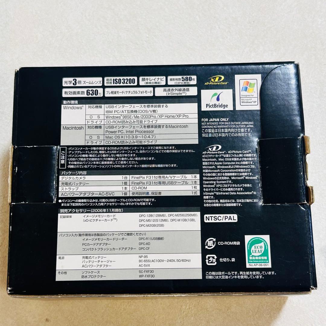 【動作確認済み】FUJIFILM FinePix F31fd デジタルカメラ