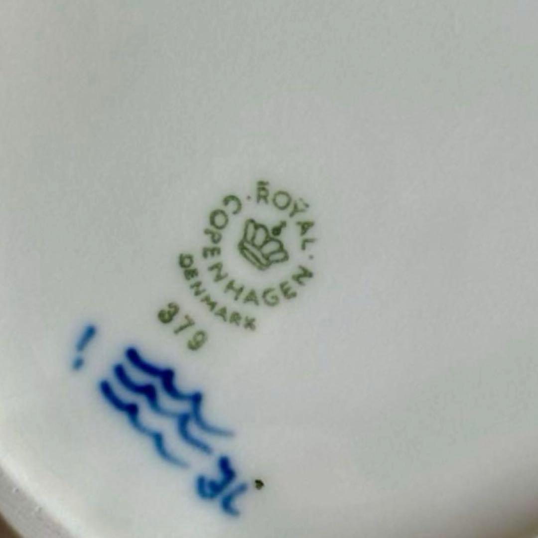 （希少品）ロイヤルコペンハーゲン　フィッシュ プレート（長皿）