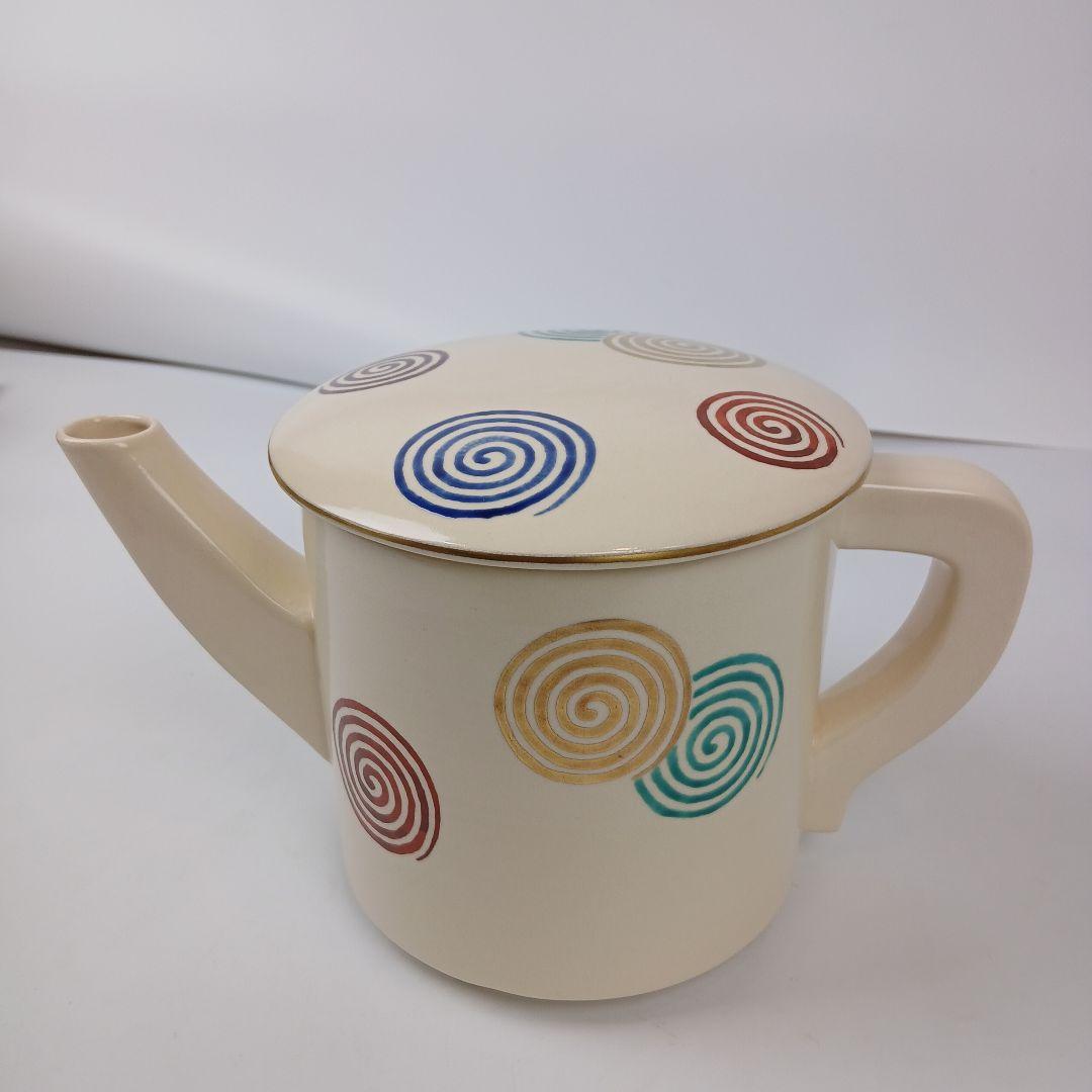 【美品】片口水次 茶道具 京焼 渦絵 山川巌 陶器製