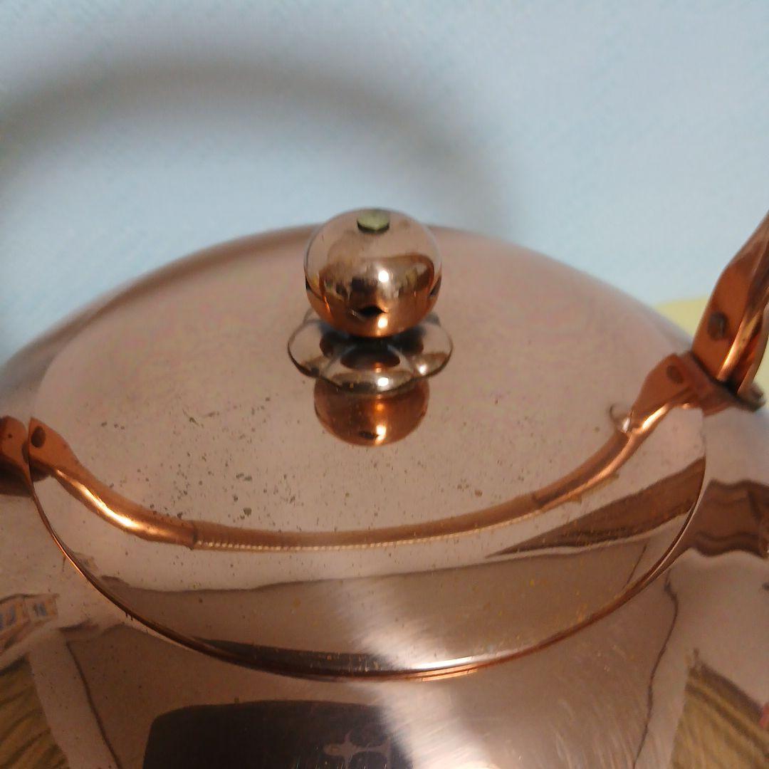 銅製 丸型薬缶　白川堂　1.8L