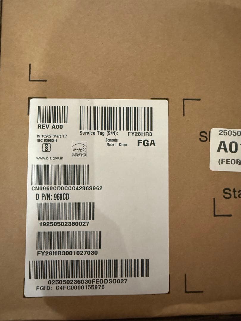 Vostro 3710 DELL デル 中古 Intel Core i5