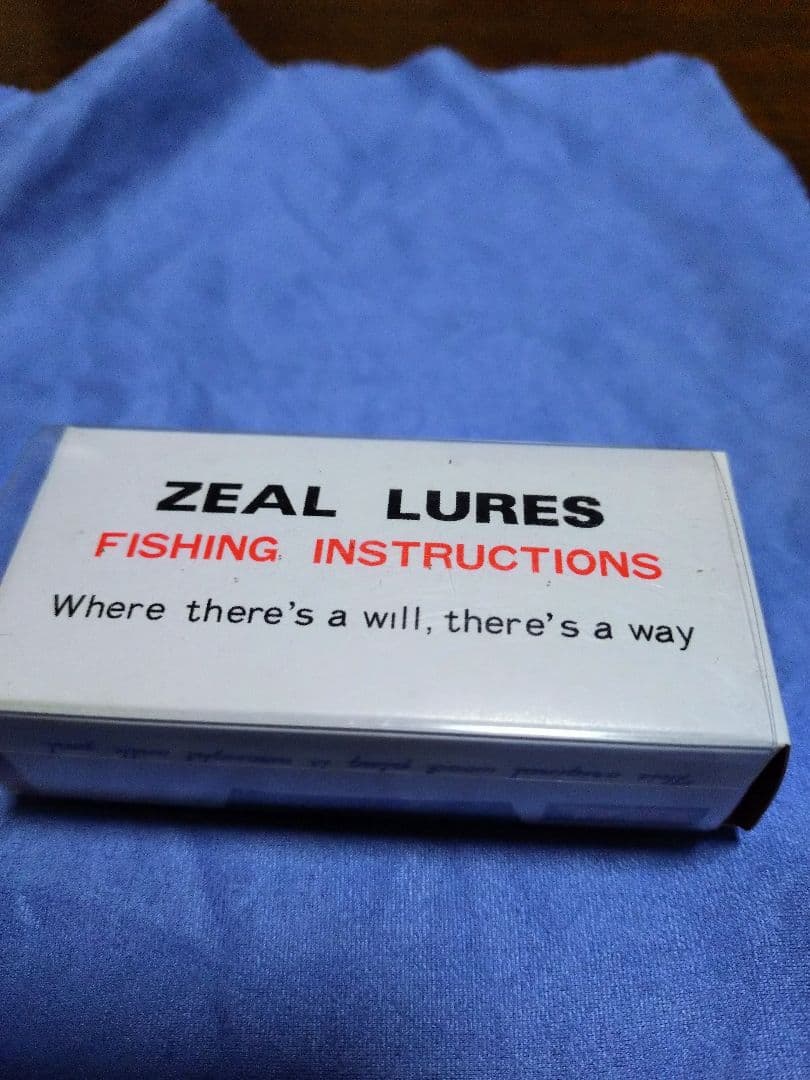 上勝男様用　ズイール　バイトン　RH福