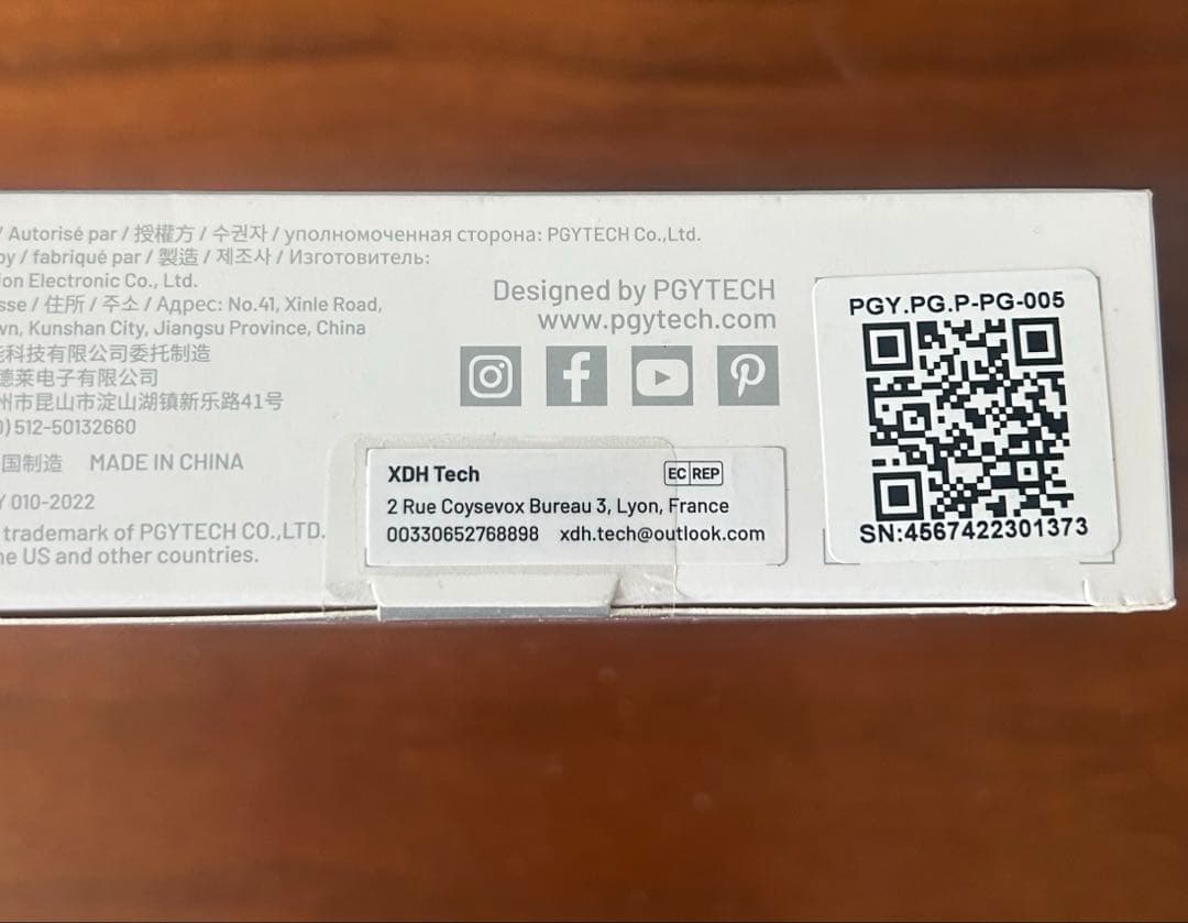 【新品、未開封】MagCam スマートフォン グリップ (モバイルバッテリー)