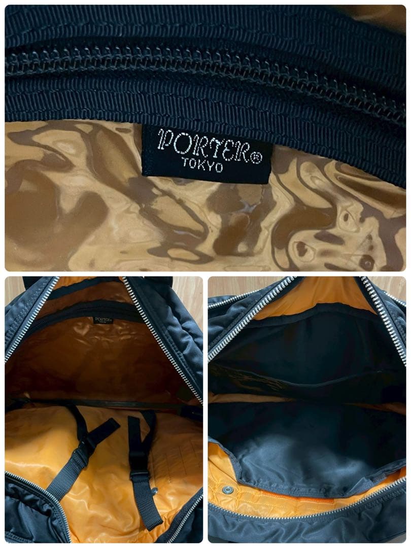 PORTER 吉田カバン ヘルメットバッグ タンカー 2way ビジネスバッグ