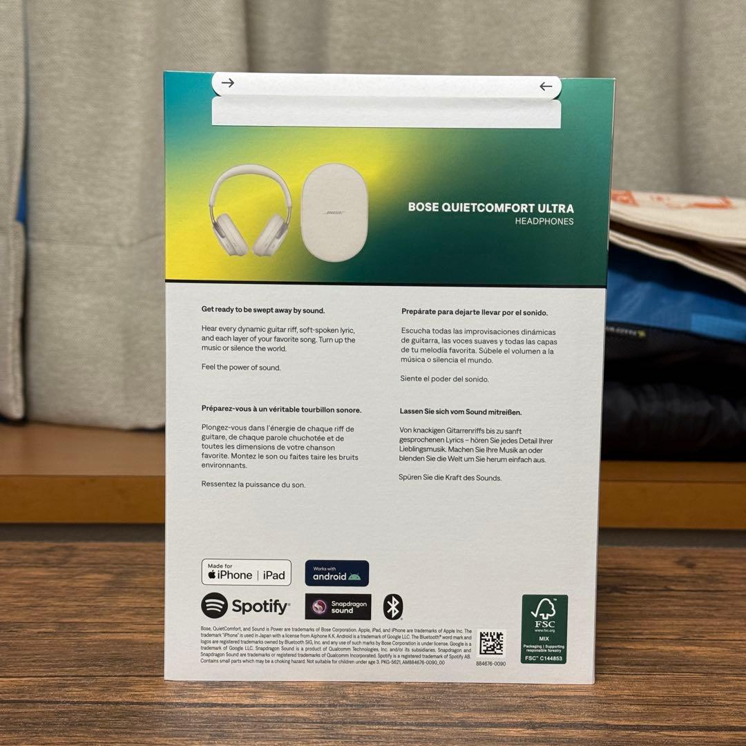 【新品未開封】【即発送】Bose QuietComfort Ultra
