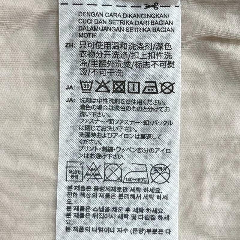 ●1272 adidas ワッフル クラシック トラックトップ ホワイト XL