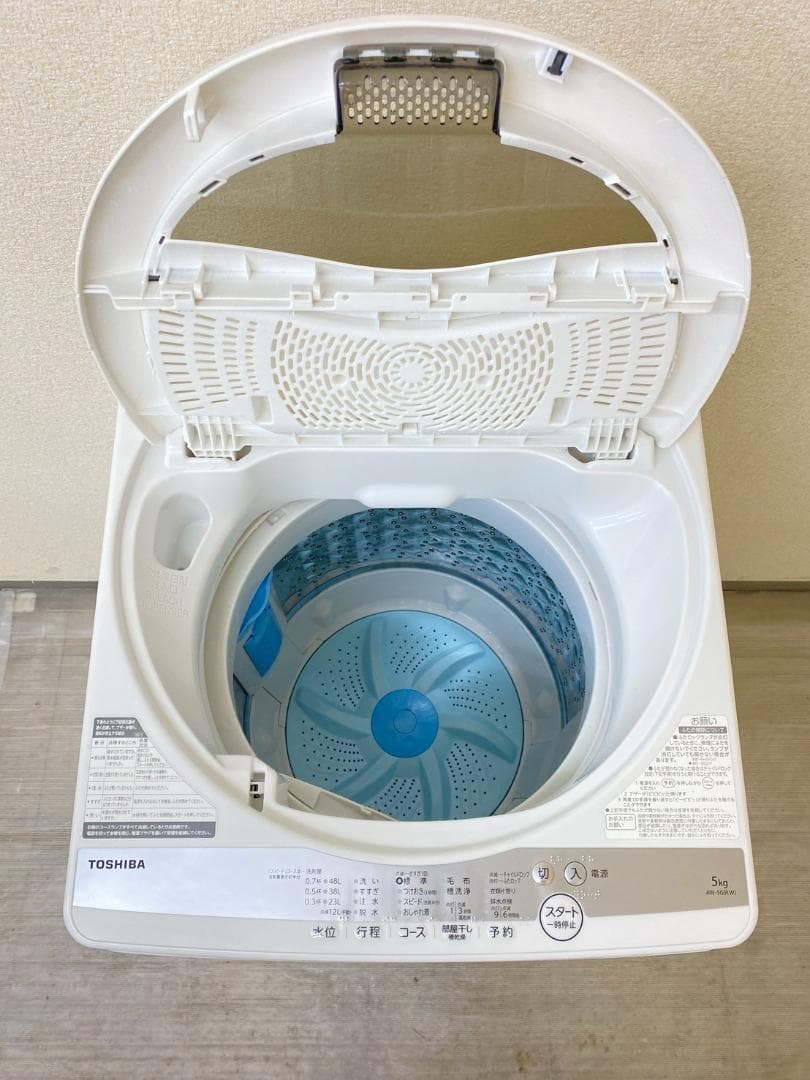 冷蔵庫 洗濯機 家電セット 一人暮らし 東京 神奈川 千葉 埼玉 F04a