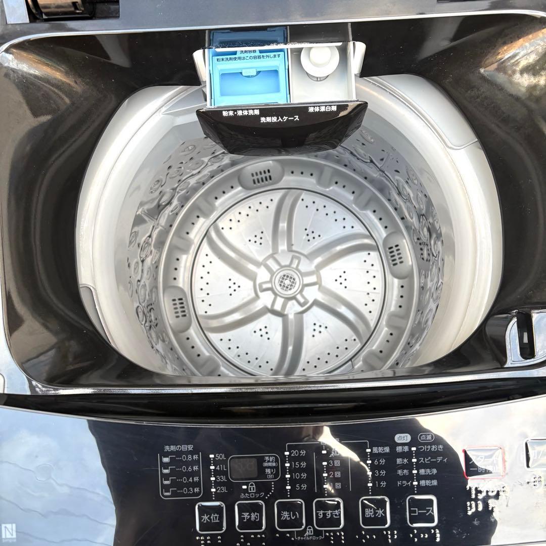 ニトリ2024 2022年冷蔵庫洗濯機セット　一人暮らしセット　分解洗浄済み