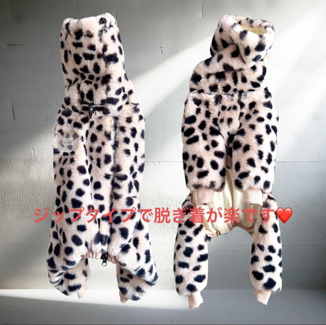 USHH エコファー ロンパースLサイズ