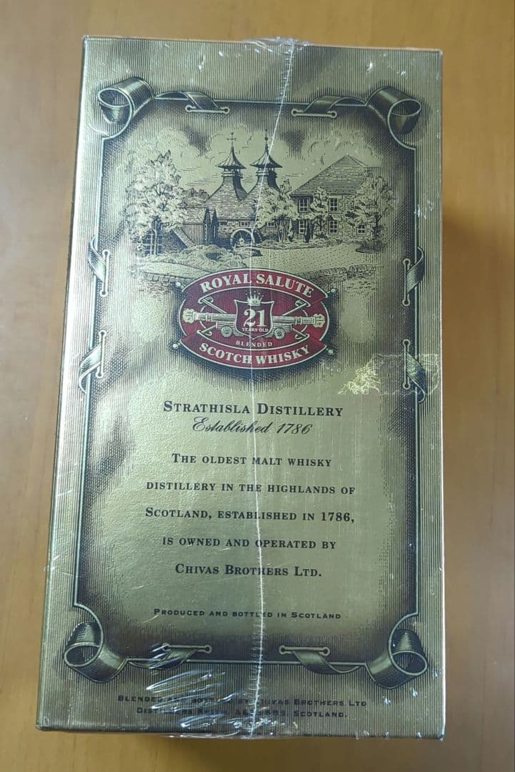 ⭐️未開封未使用品⭐️Chivas Brothers ロイヤルサルート21年
