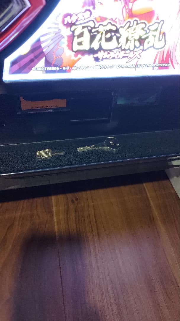 パチスロ　百花繚乱サムライガールズ