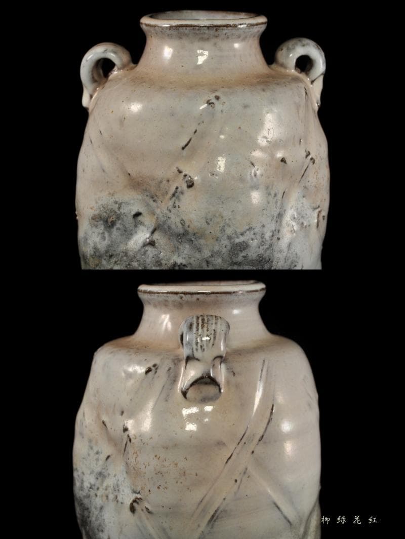 岡田裕 萩灰被 花入 共箱 萩焼 山口県指定無形文化財萩焼保持者 茶道具