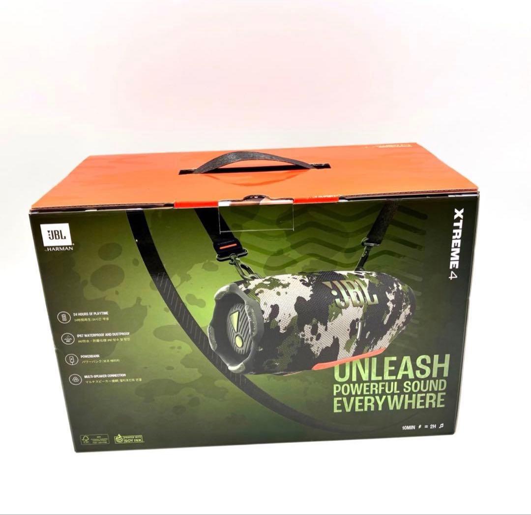 JBL XTREME 4 迷彩 Bluetoothスピーカー