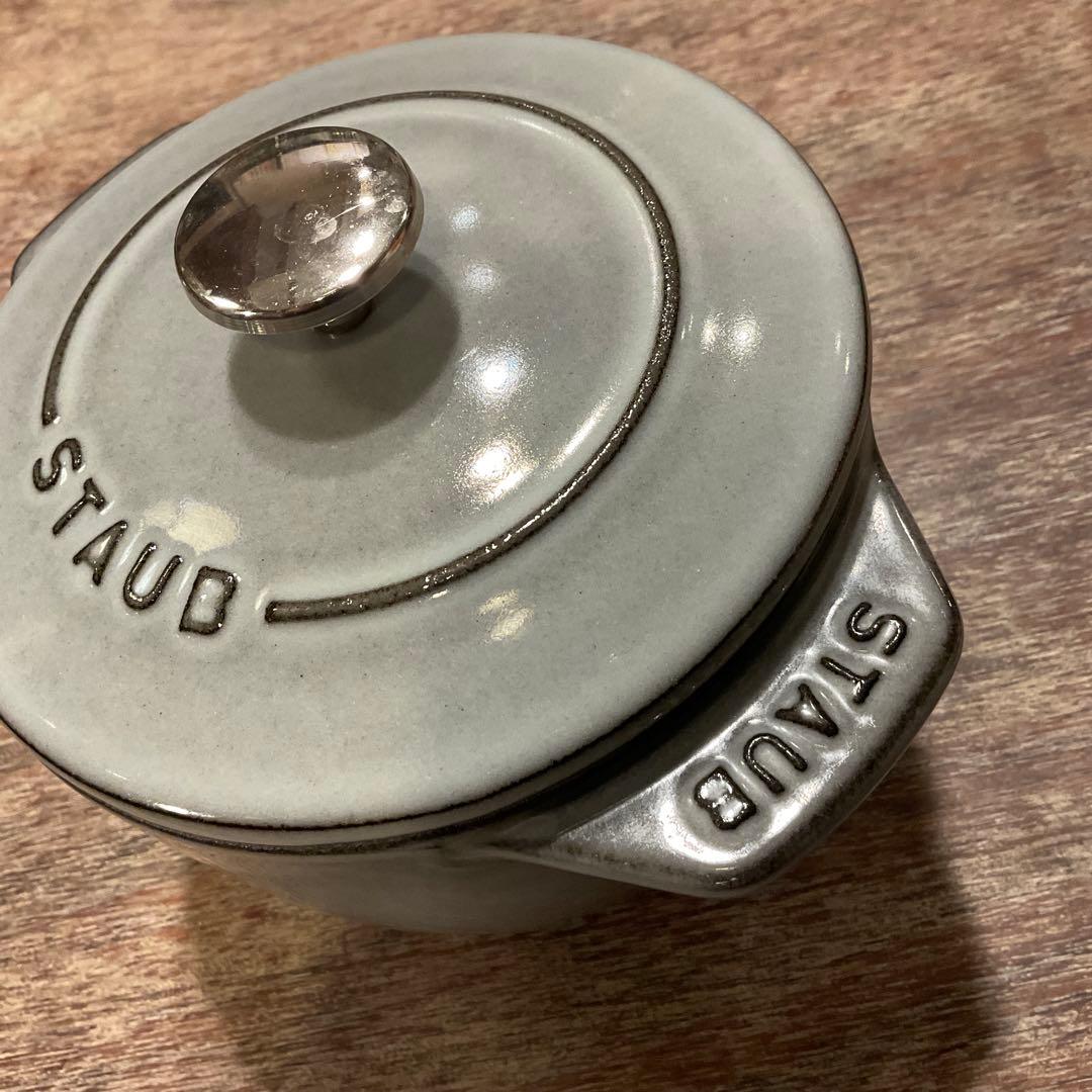 美品！ストウブ  ラ・ココット デ ゴハン de GOHAN グレー Sサイズ