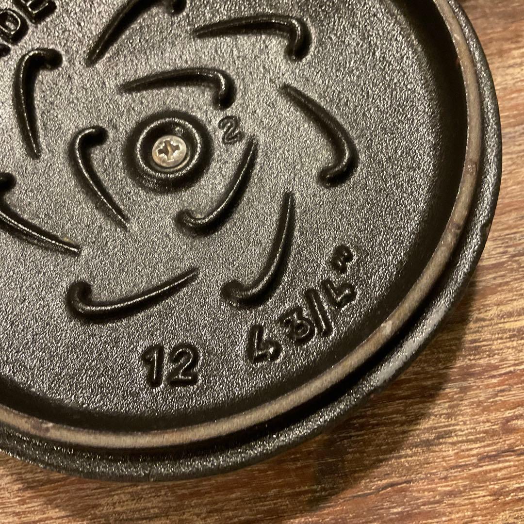 美品！ストウブ  ラ・ココット デ ゴハン de GOHAN グレー Sサイズ