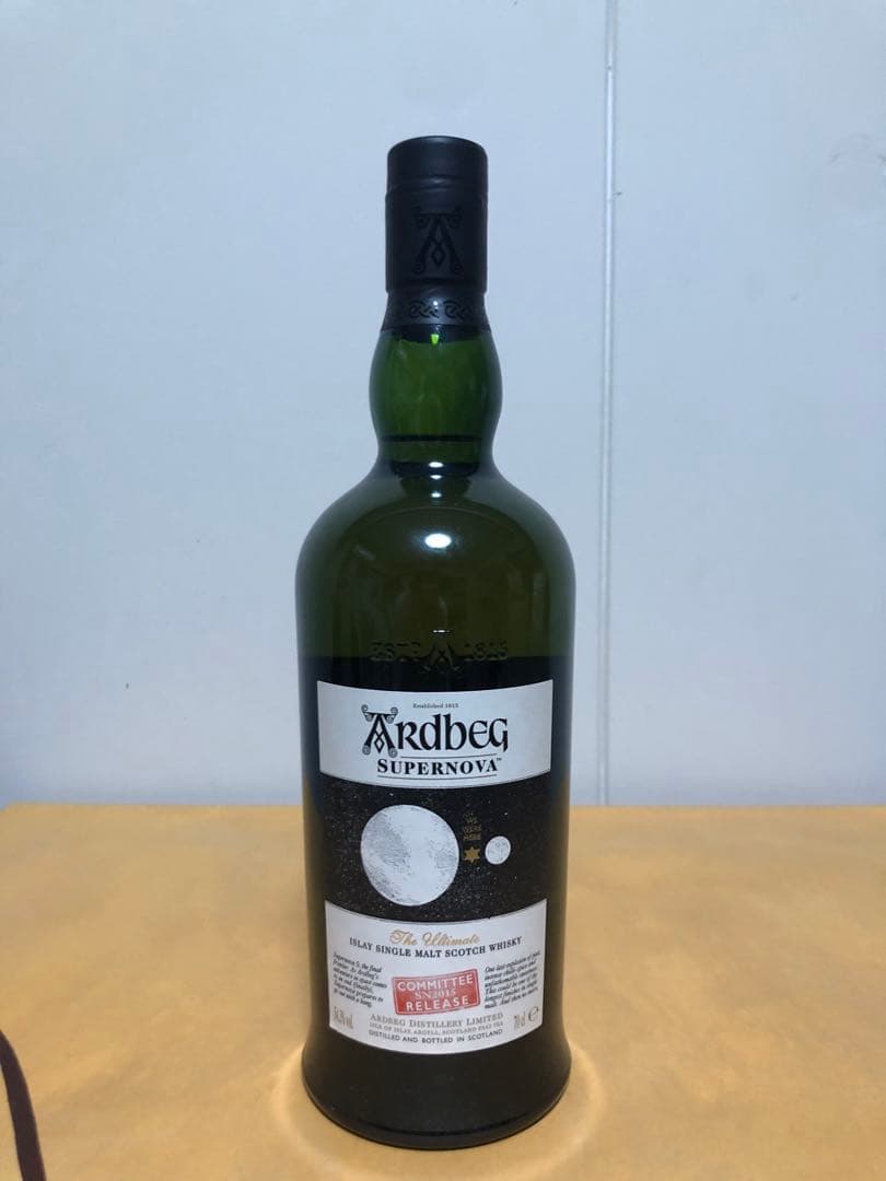 アードベッグ スーパーノヴァ2015 ARDBEG SUPERNOVA 2015