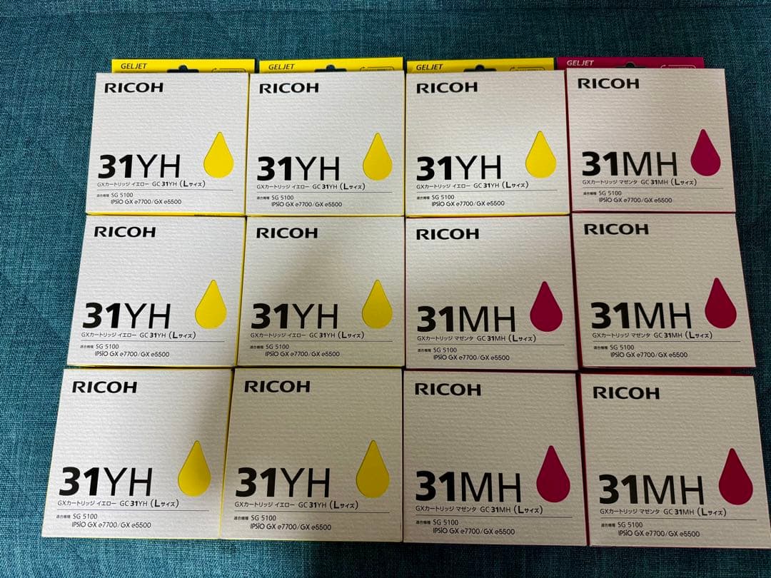 リコー　RICOH インクカートリッジ　4色　計20箱セット