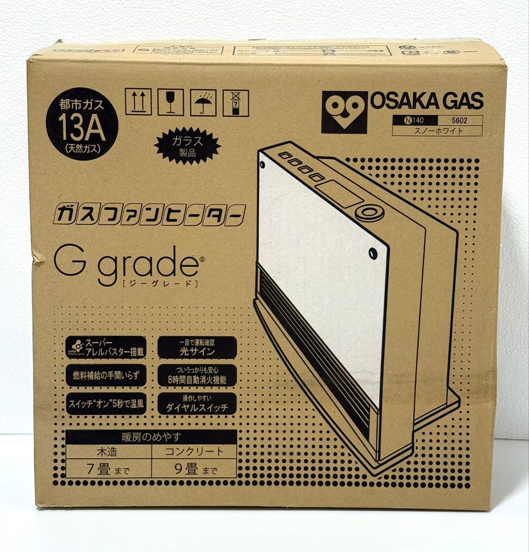 人気 高級感 ガラストップ ♪ノーリツ ガスファンヒーター GFH-2400D