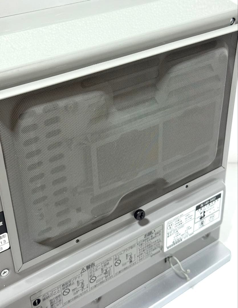 人気 高級感 ガラストップ ♪ノーリツ ガスファンヒーター GFH-2400D