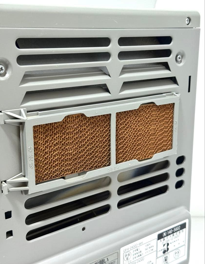 人気 高級感 ガラストップ ♪ノーリツ ガスファンヒーター GFH-2400D