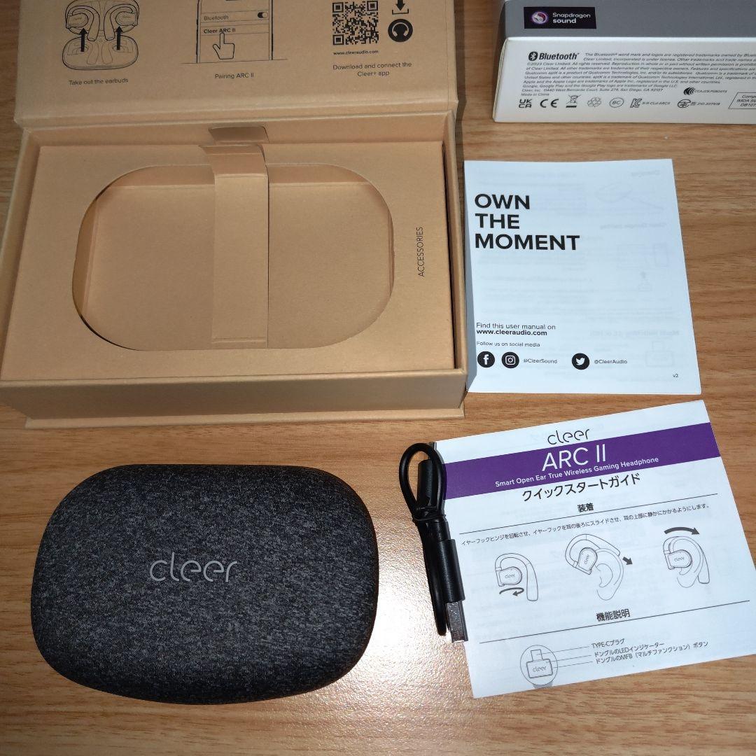 イヤホン cleer ARC II game edition
