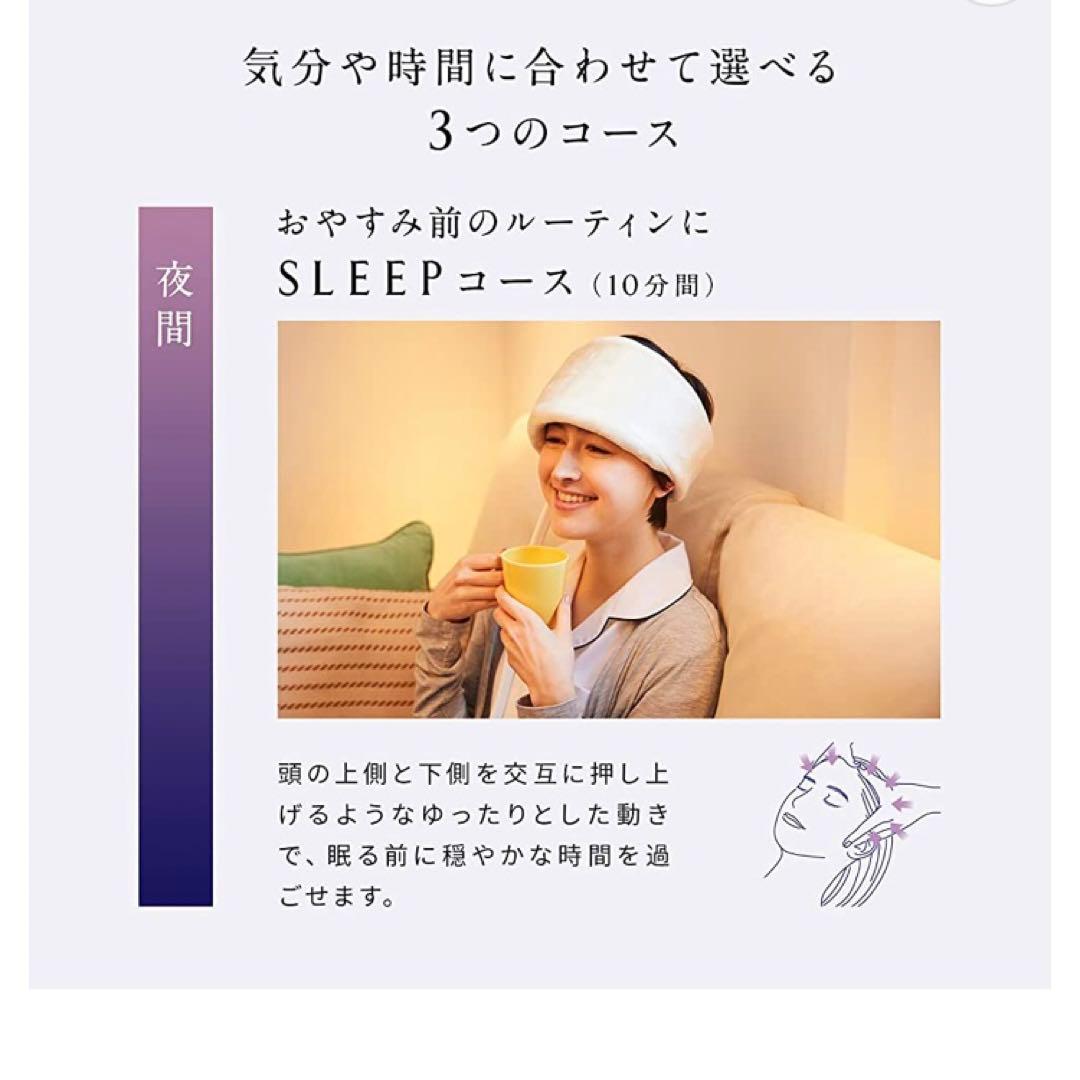 【最終値下げ】MTG NEWPEACE Motion Head