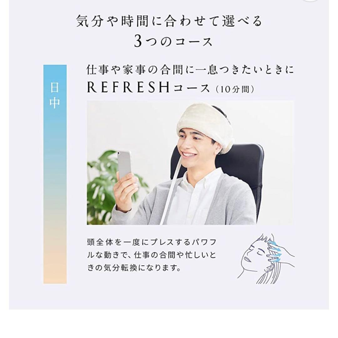 【最終値下げ】MTG NEWPEACE Motion Head